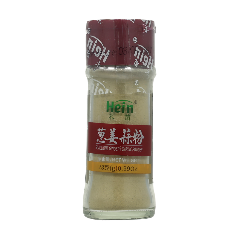 Scallions Ginger Garlic Powder 28g