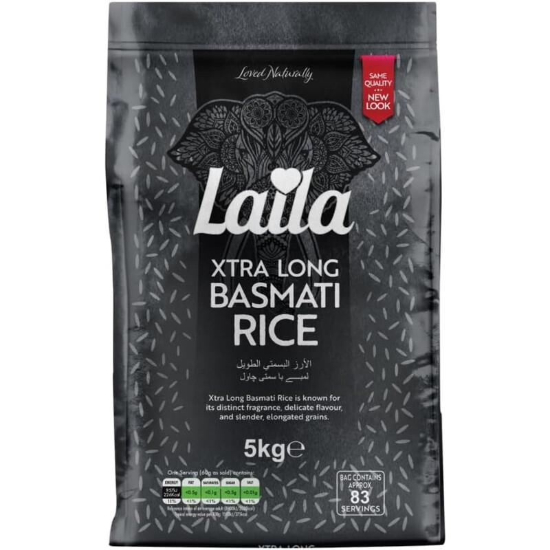 Laila Grain Basmati Rice Extra Long 5Kg