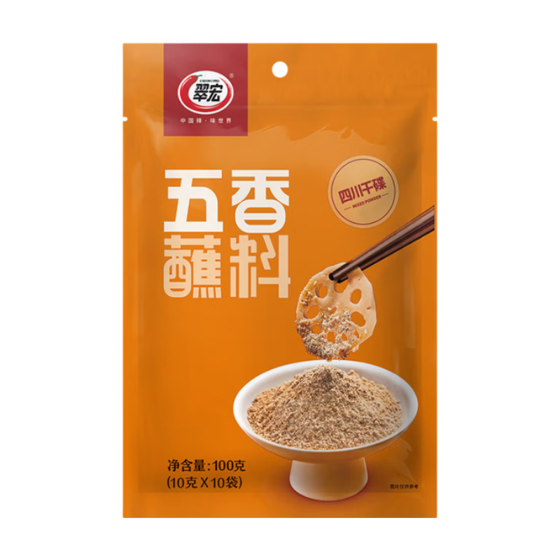 CUIHONG Fünf-Gewürze-Dip-Sauce 10g*10 100g