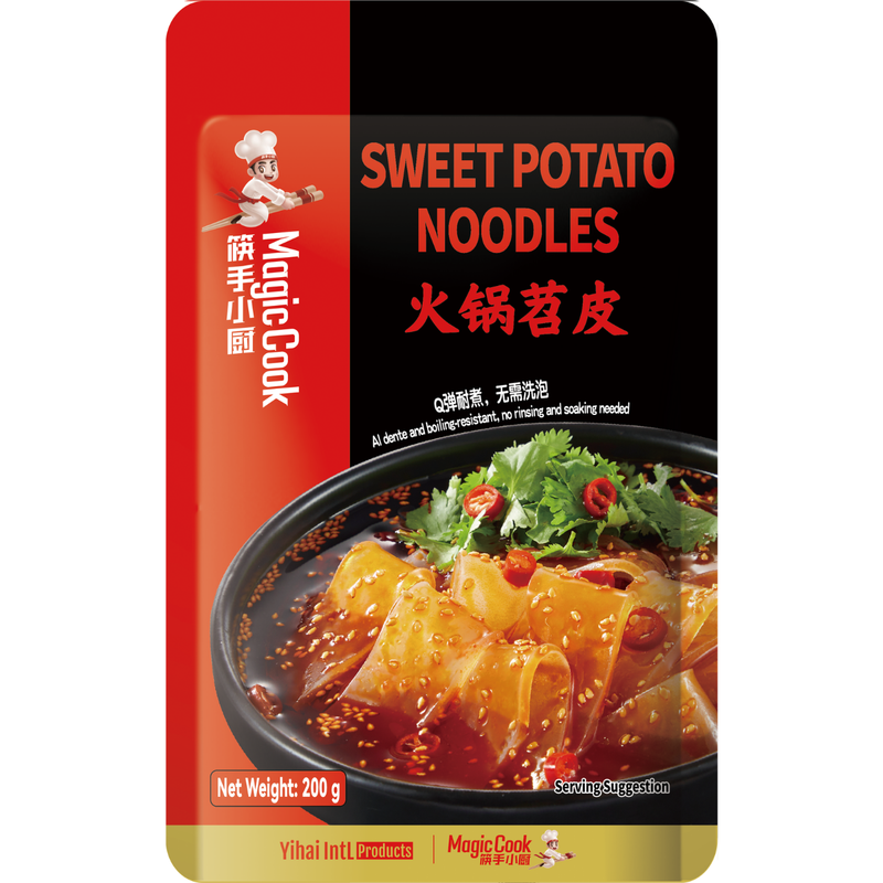 Haidilao Chopped Kitchen Hot Pot Sweet Potato Vermicelli 200G