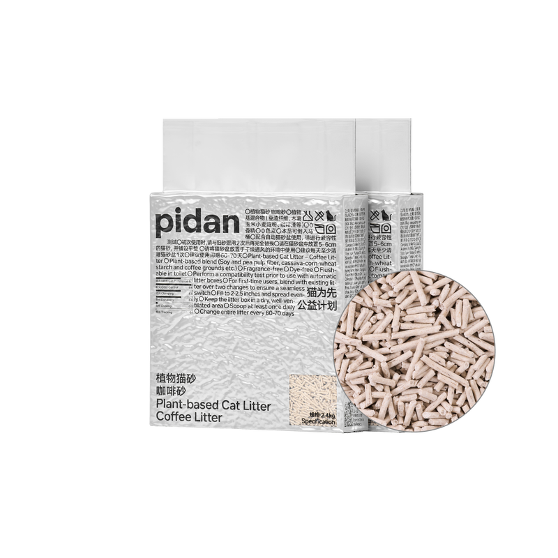pidan Tofu Kattenbakvulling met Koffiedik (geurloos) - 2 x 2,4 kg (12L) - Klontvormend en Plantaardig - Effectieve Geurcontrole - Minder Uitloop - Vrijwel Stofvrij