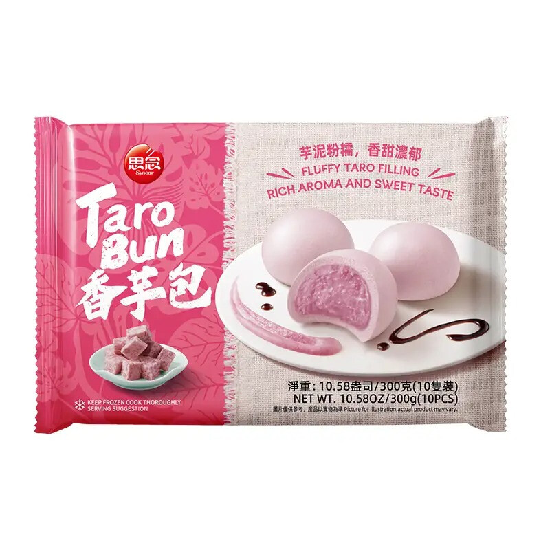 Taro Bun 300g