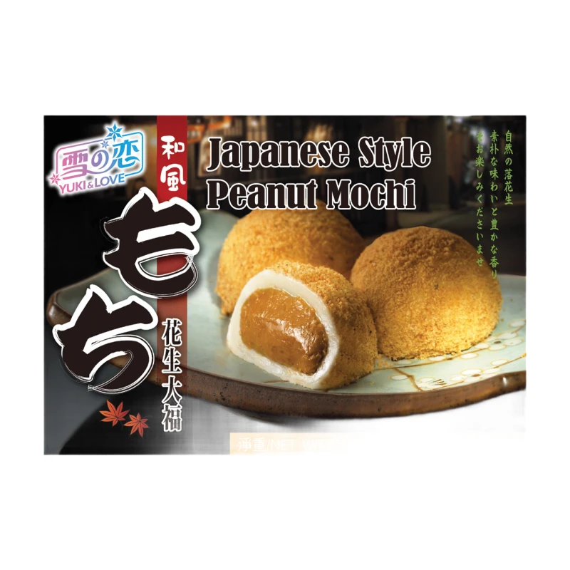 Japanese-Style Peanut Mochi 210g
