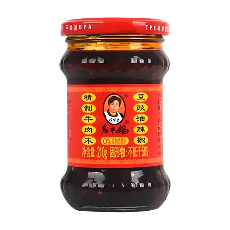 Lao Gan Ma Rinderhackfleisch Chiliöl mit schwarzer Bohnensauce 210g
