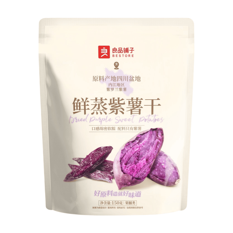 Bestore Frisch gedämpfte violette Süßkartoffel-Trockenfrüchte 150 g