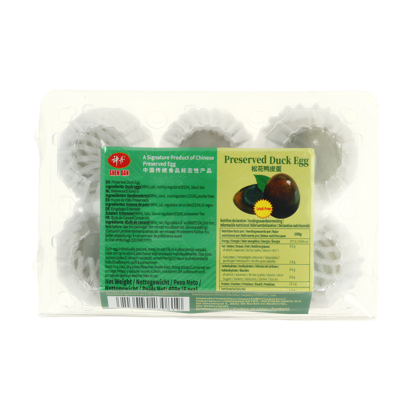 ShenDan Pinetree Duck Egg 408g