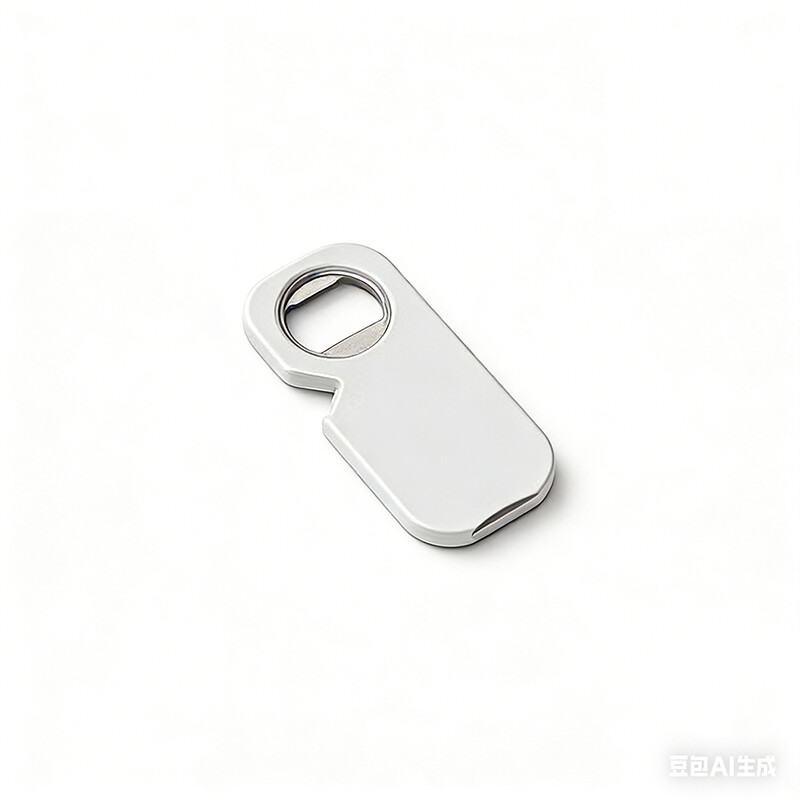 Multifunctional Magnetic Beer Bottle Opener