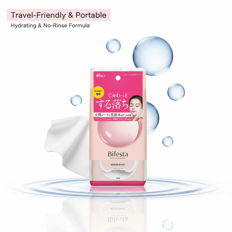 Mandom Bifesta Mizellen Make-up Entferner Tücher Moist (46 Stück) – Reisefreundliche Feuchtigkeitsspendende Reinigungstücher für trockene Haut & Unterwegs