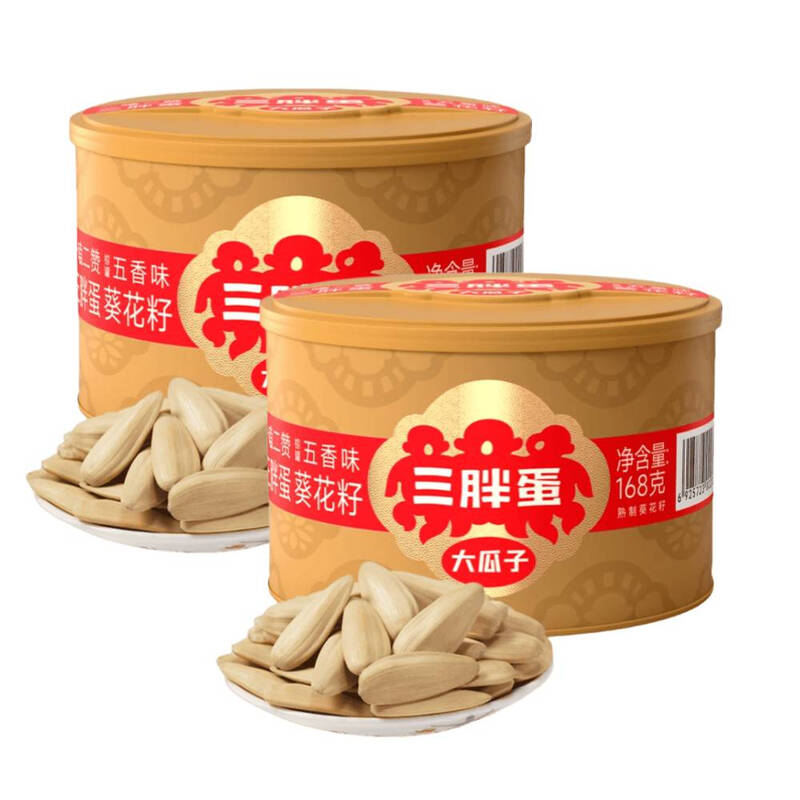 Sanpangdan Sunflower Seeds Five Spices Flavour 168g*2