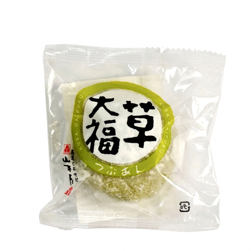 Yamamotoya Mugwort (Kusa) Daifuku Mochi - 100g Bag