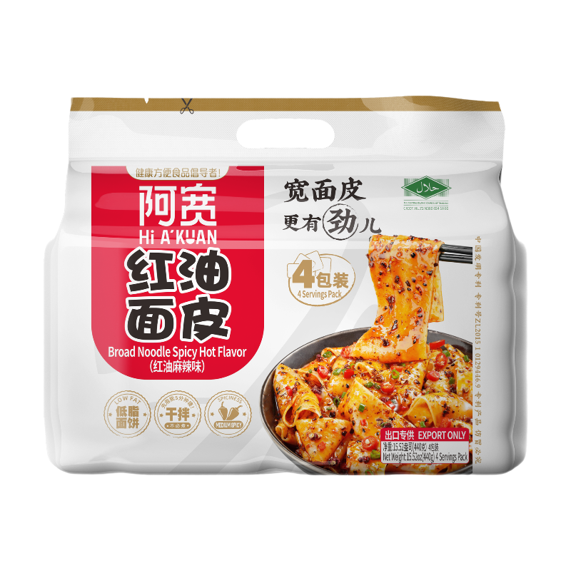 A'Kuan Broad Noodle Spicy 4pcs 440g