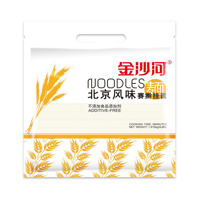 Dried Noodles 1.815KG