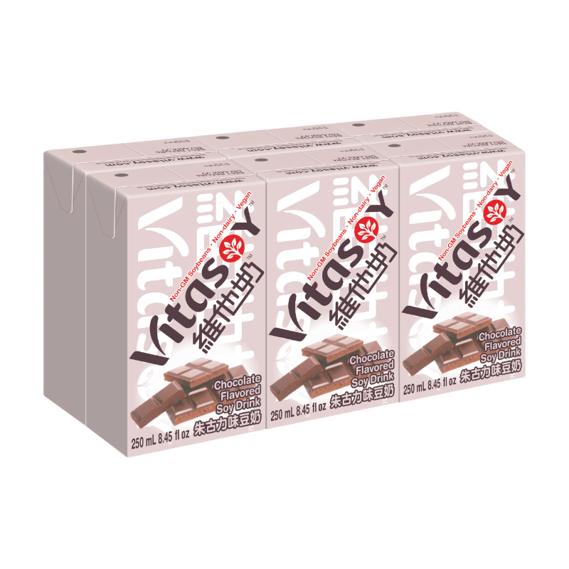 Vitasoy 【Cooling】【Hydration】Vitasoy Chocolate Flavored Soy Drink 6X250ml