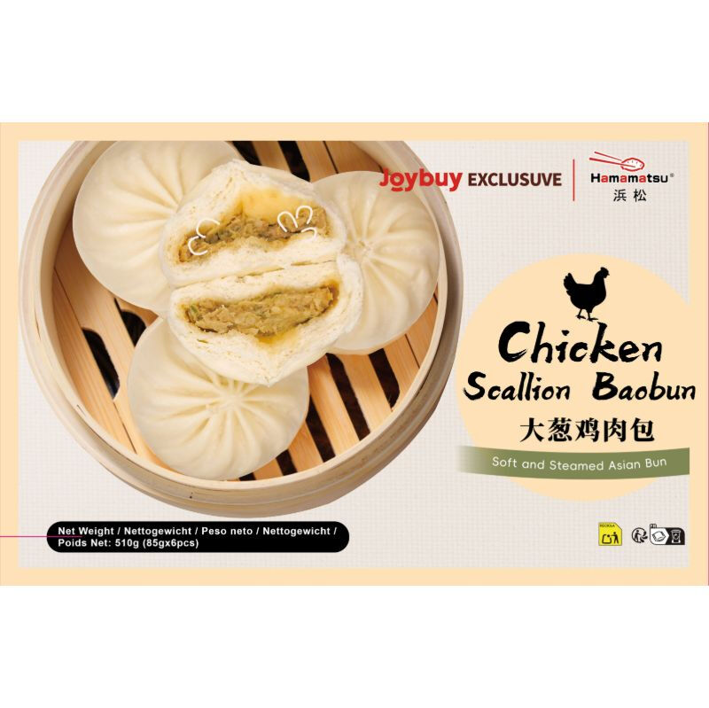 Hamamatsu Chicken And Scallion Bao Bun 6Pcs 510G