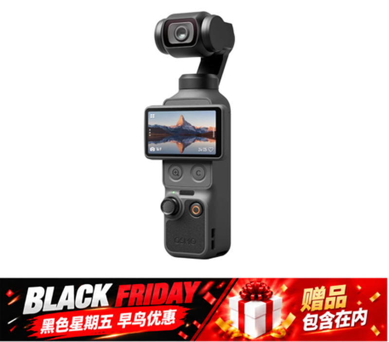 DJI Osmo Pocket 4 Standard Combo (60p, Bluetooth, WLAN), Action Cam, Schwarz - Bild 5
