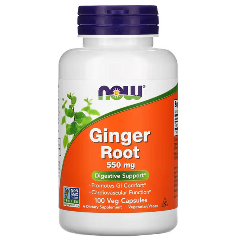 Ginger Root Digestive Wellness 550 mg - 100 Vegan Capsules