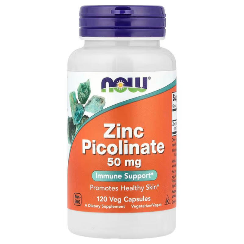 Zinc Picolinate Zinc Immune 50 mg - 120 Vegan Capsules