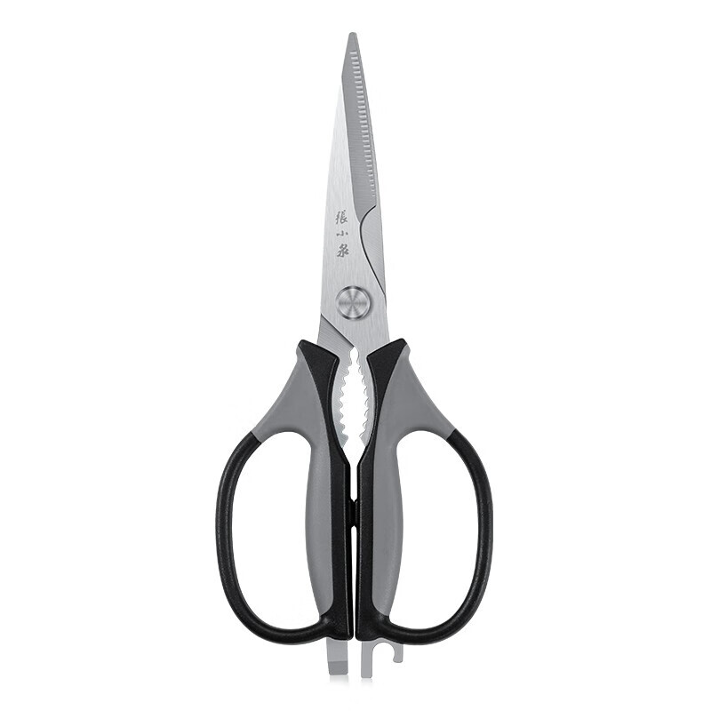 multi-purpose kitchen scissors Single handle household sharp stainless steel scissors