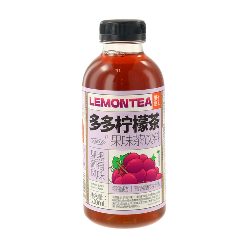 Ripe Fruit Black/White 【Cooling】【Hydration】Ripe Fruit Lemon Tea (Grape Flavour) 500Ml