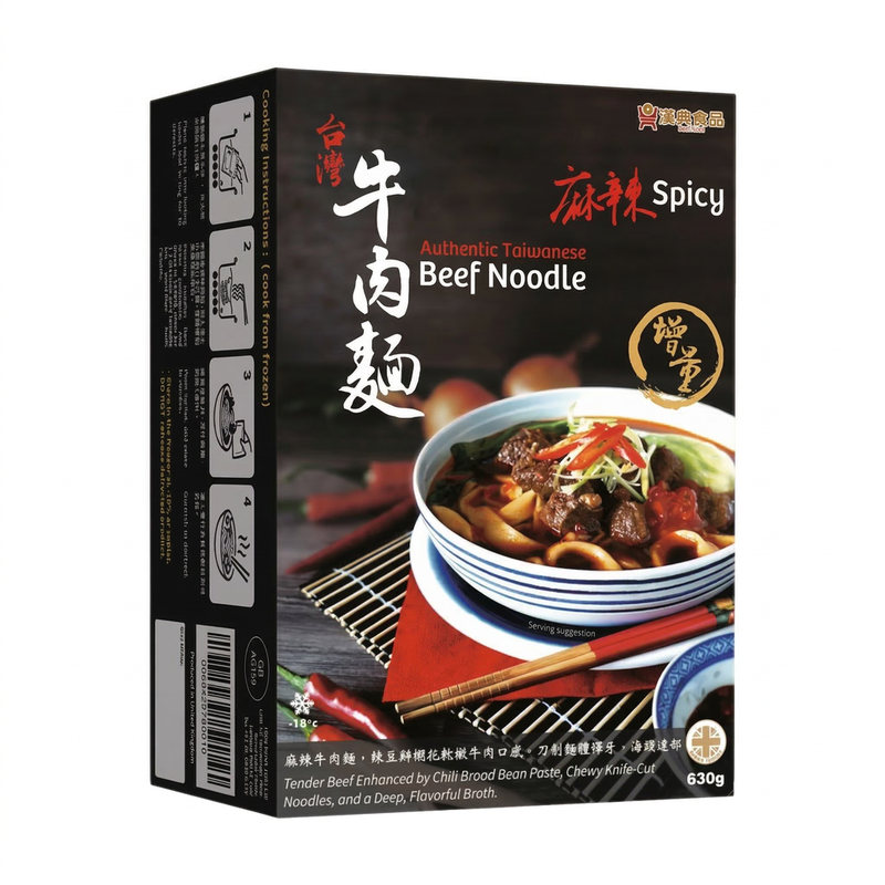 Han Dian Taiwanese Beef Noodle - Spicy 630G