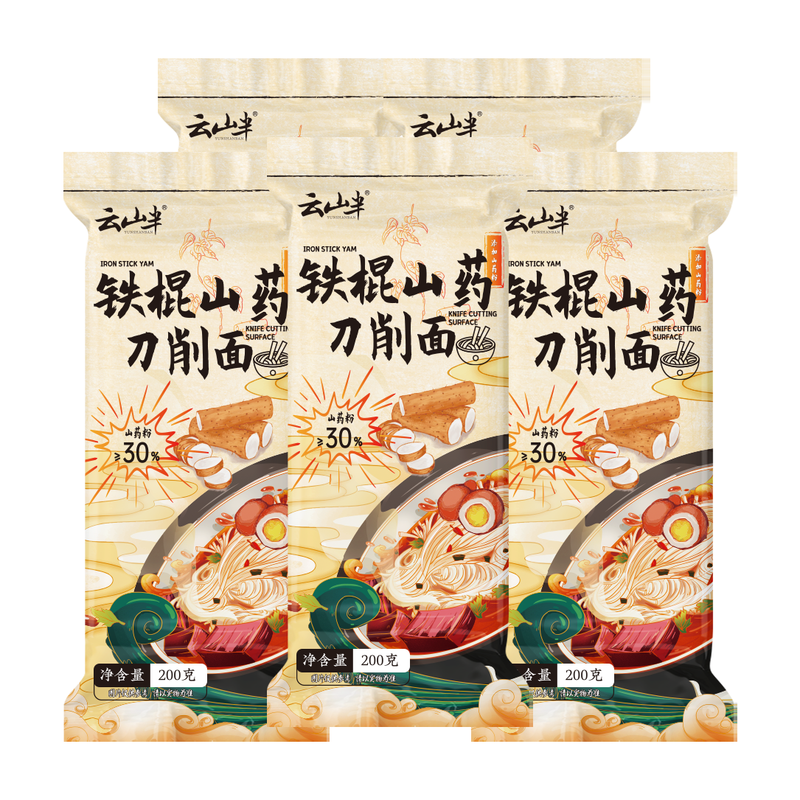 YUNSHANBAN Huaishan noodles 200g x 5