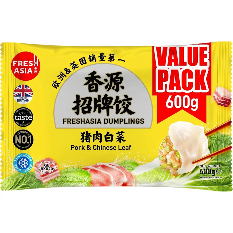 FRESHASIA dumplings met varkensvlees en chinese kool 600 g【voordeelverpakking】