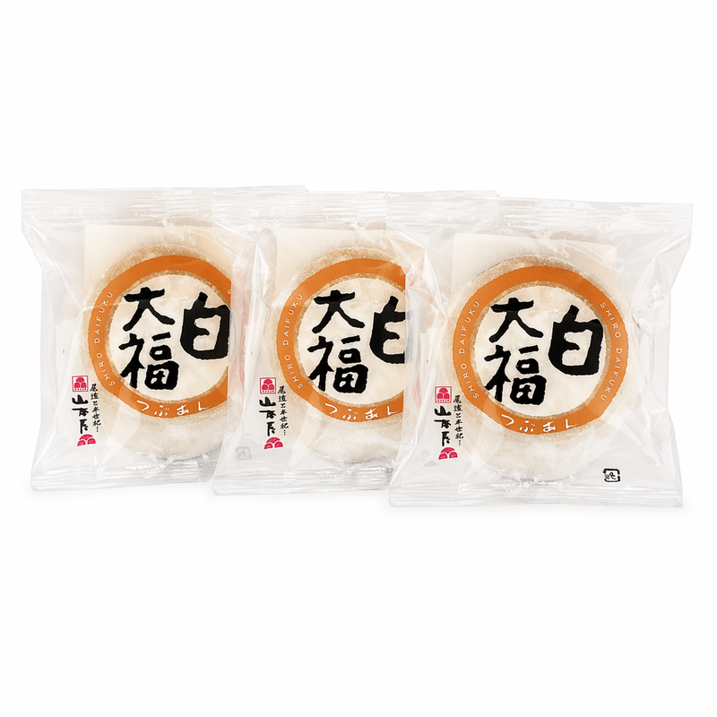 Yamamotoya Witte Rode Bonenpasta Daifuku Wagashi Witte Bonenpasta – 3 x 100 g