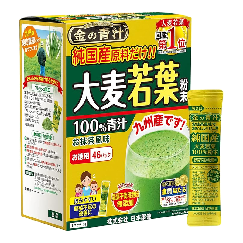 NIHON YAKKEN gouden groene thee met boekweitbladeren, 46 pakjes