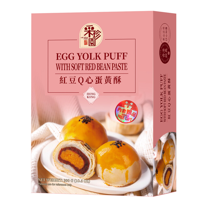 Caizhenyuan Red Egg Yolk Puff With Bean Paste 300G