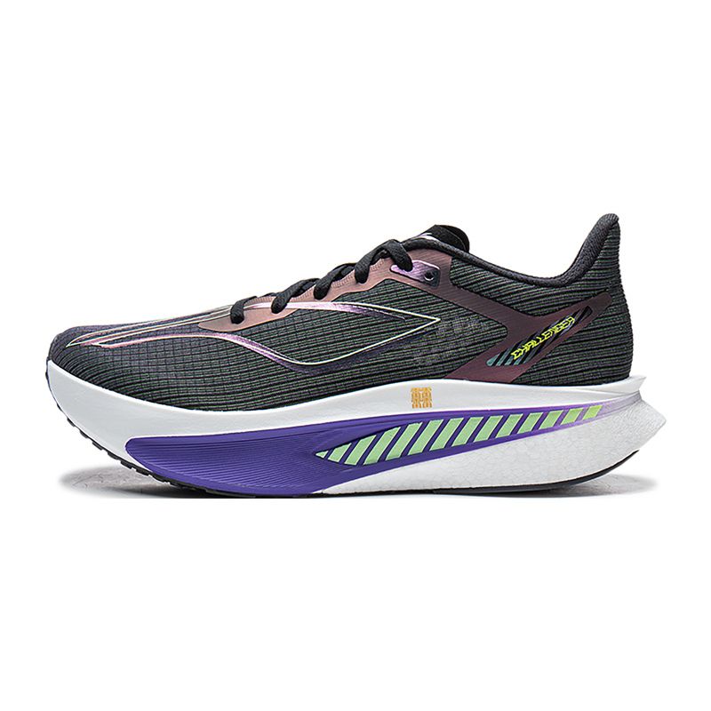 EU45 LI-NING Fly Electric 6 CHALLENGER Herren Wettbewerbs-Rennschuhe Marathon Sport Outdoor - Schwarz