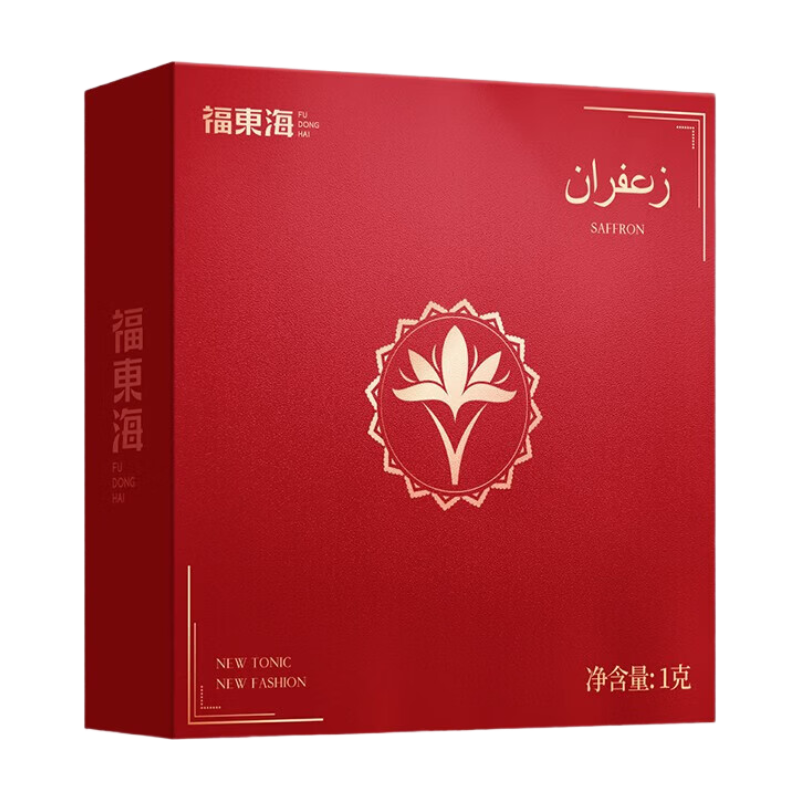 FU DONG HAI Saffron, 1 g