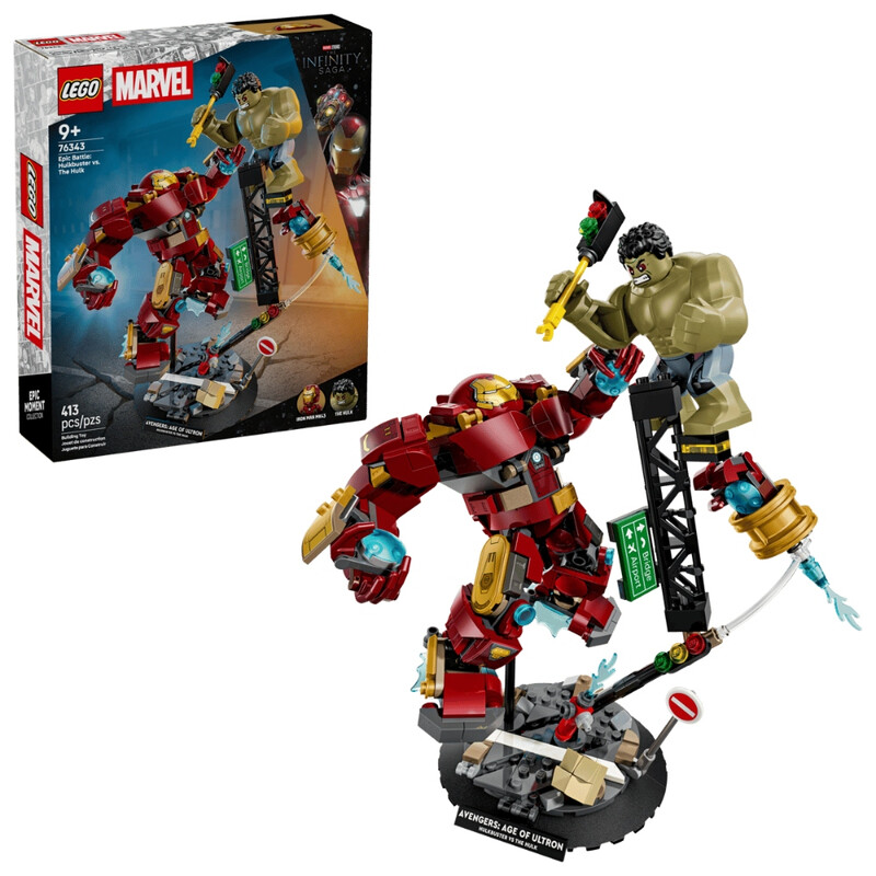 Superheroes 76343 Epic Battle: Hulkbuster vs. The Hulk