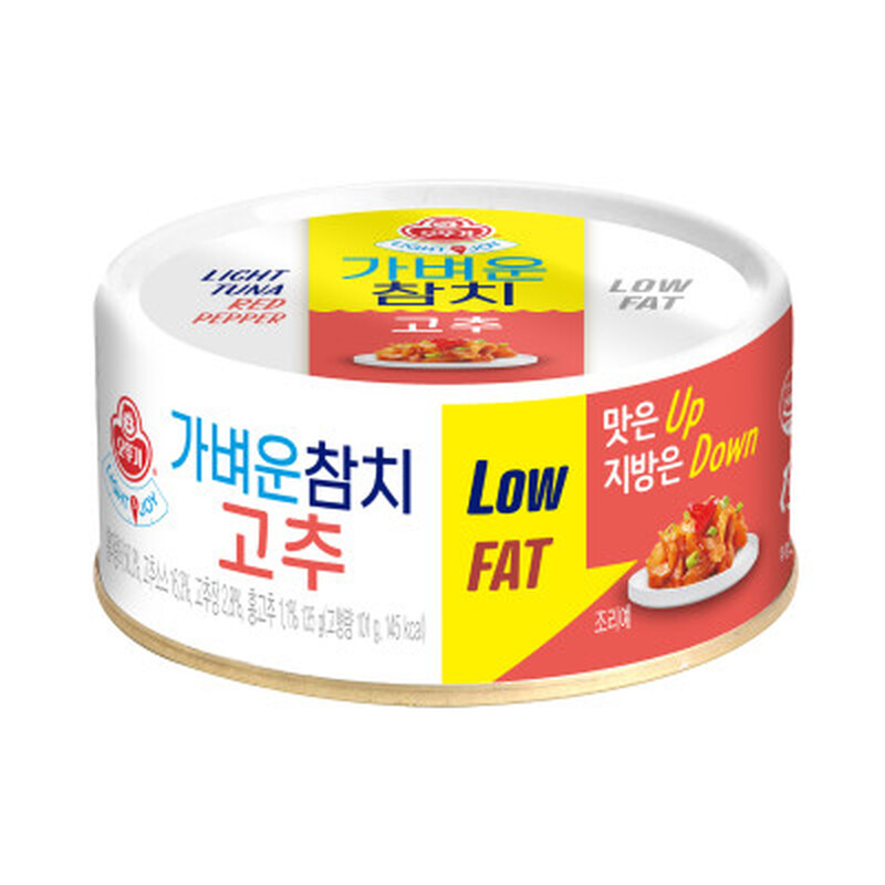 OTOKI Light&JOY Thon allégé au poivre 100 g
