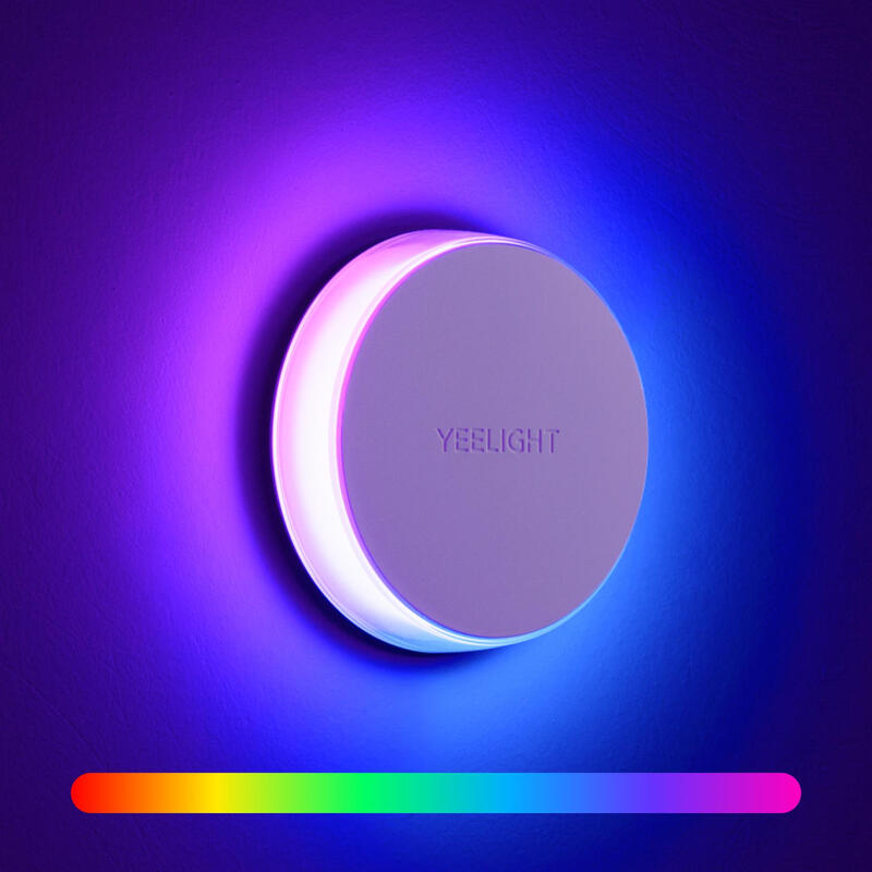 Vega RGB Night Light