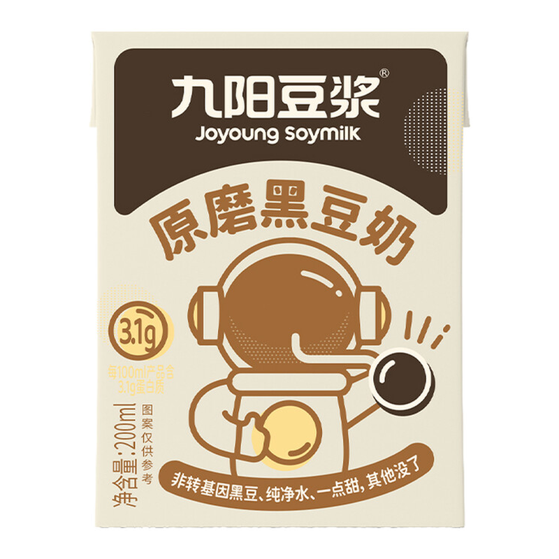 Joyoung Original Ground Black Soy Milk Carton (200ml*3)