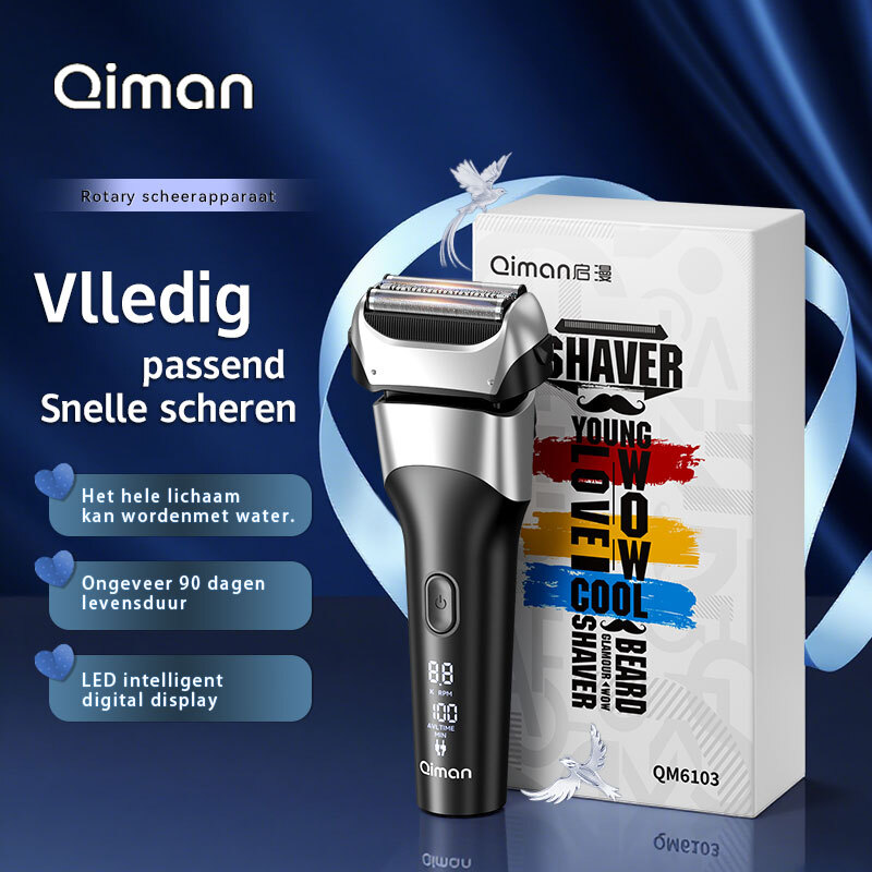 Qiman foliescheermes