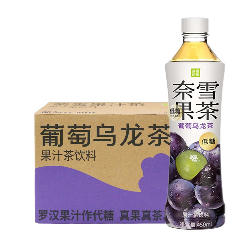 Fruit Drink-Grape Oolong Tea 15x450ml