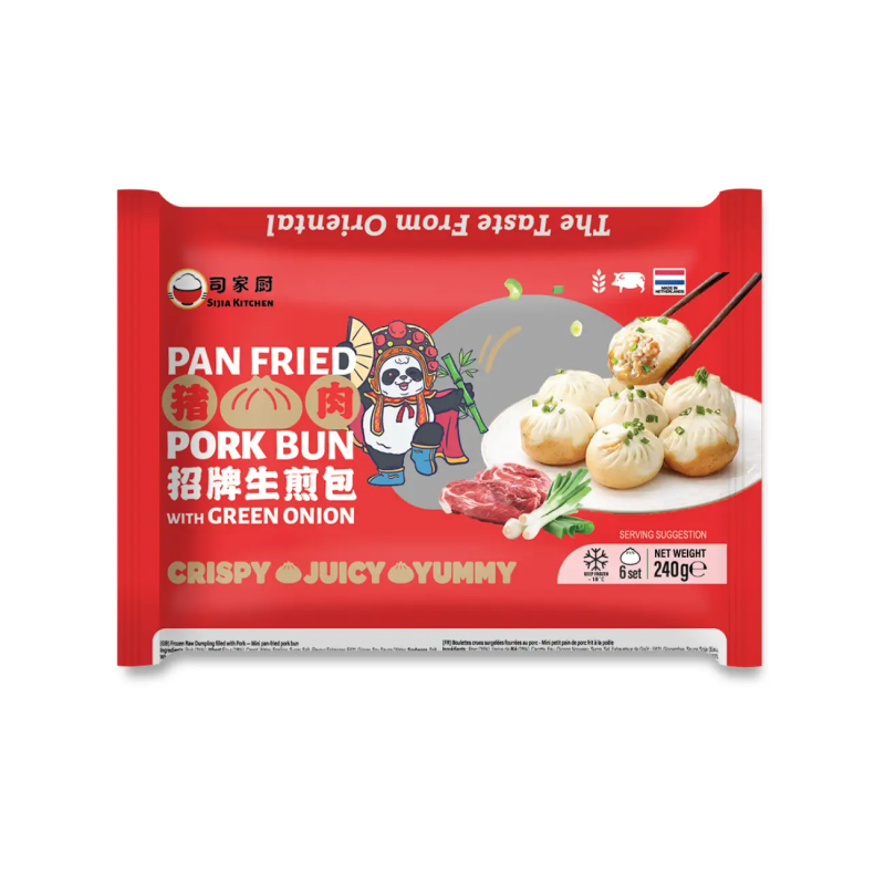 Pork Fried Buns 240g