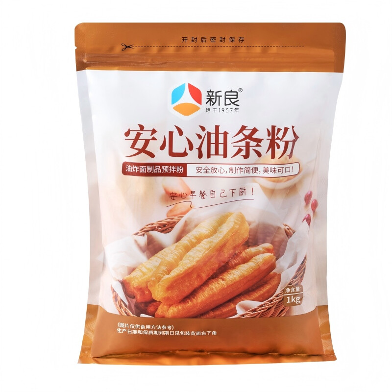 Xinliang Sicheres Frittierte-Teigpulver 1 kg