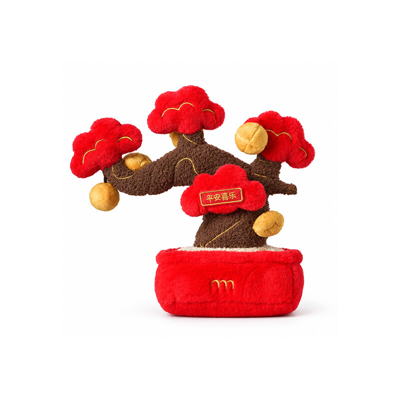 Emma Molly Home Has a Happy Tree Geur Potplant Decoratie