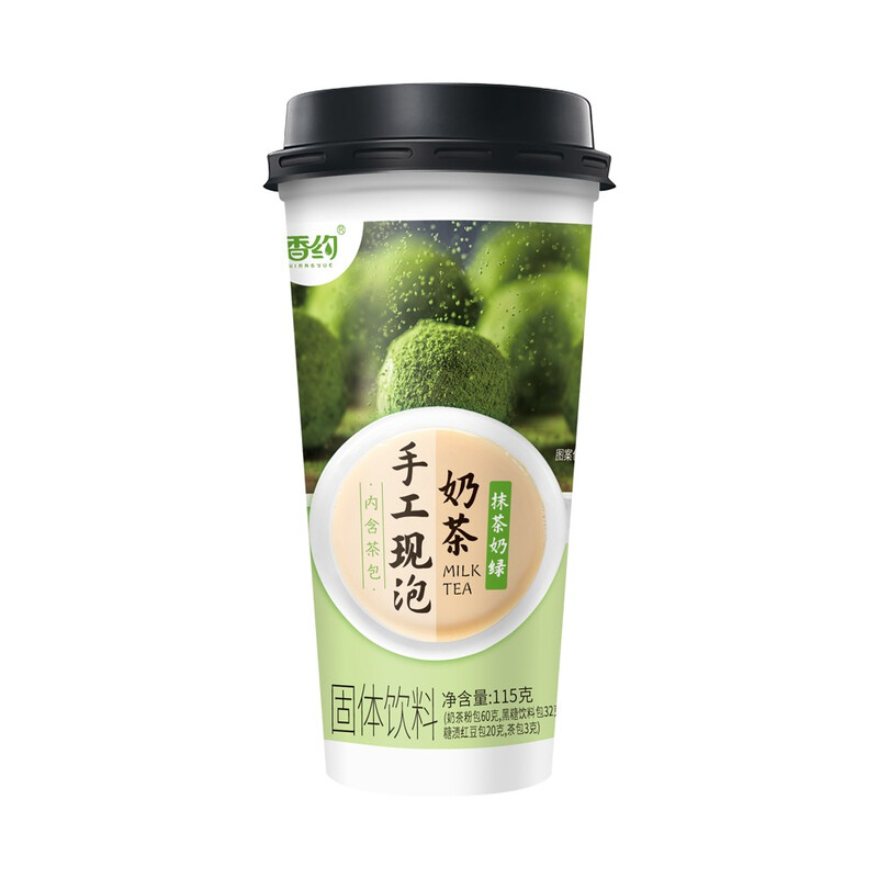 【durstlöschend】Xiang Yue Handgemachter Milchtee (Matcha Milch Grün) 115 g