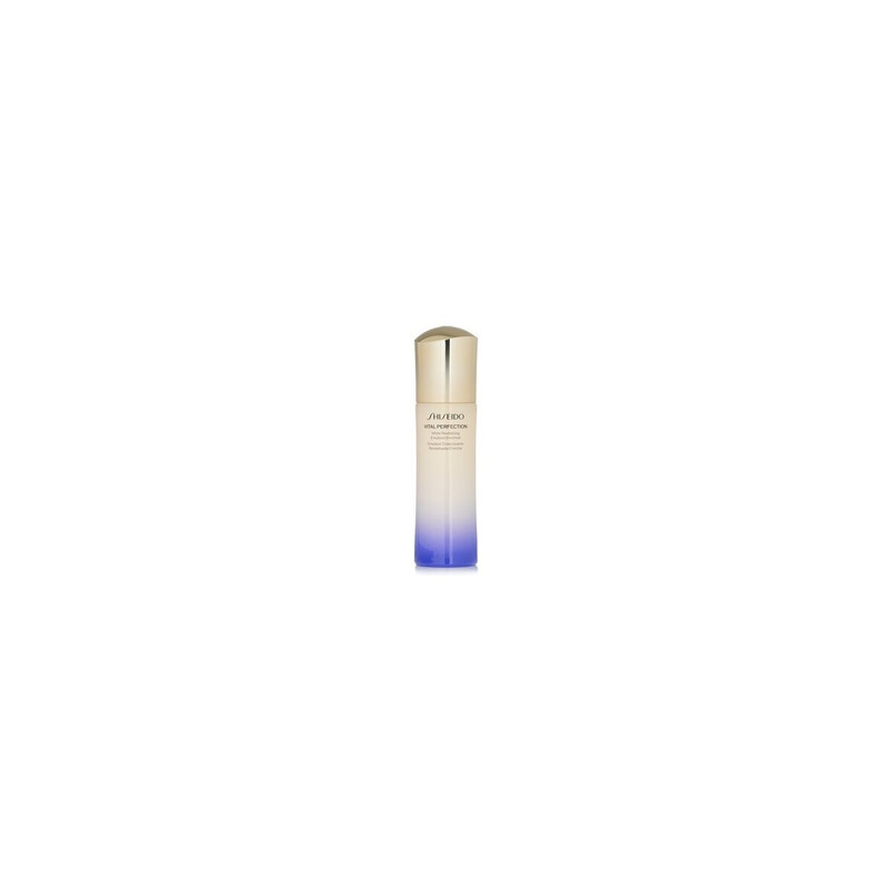 SHISEIDO Aufhellende revitalisierende Feuchtigkeitsemulsion 100 ml