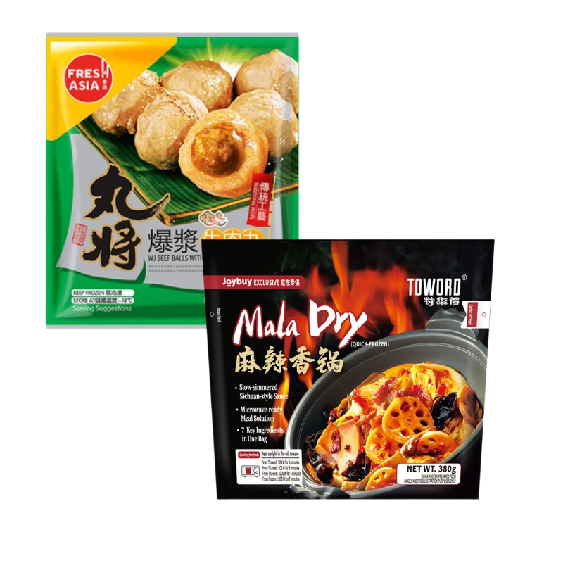 FRESHASIA Wanjiang Bursting Beef Meatballs 200g + Special Huade Spicy Hot Pot 380g