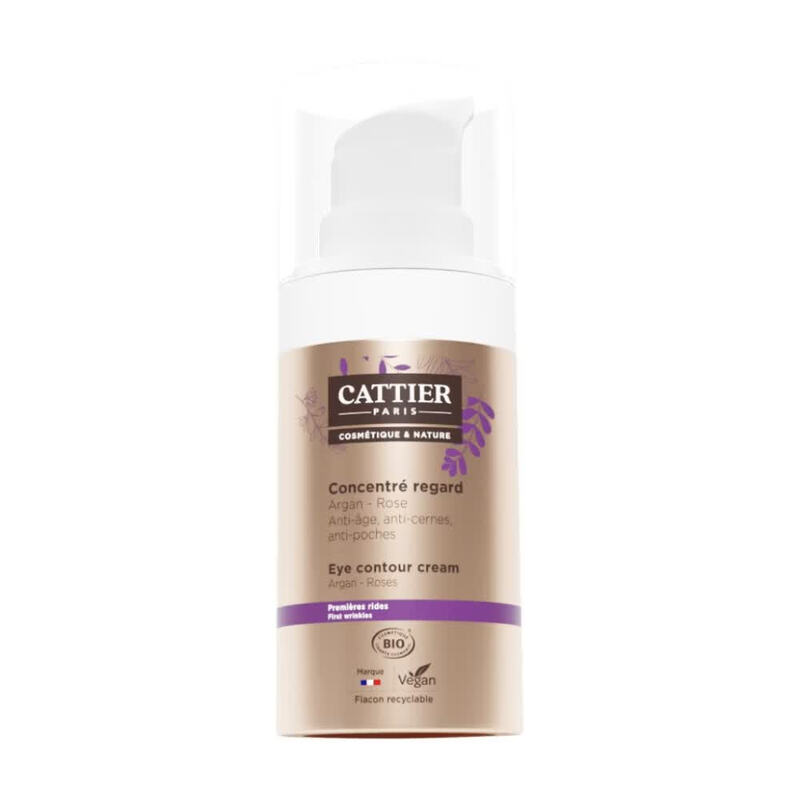Eclat de soin concentré regard anti âge bio 15ml - vue 2