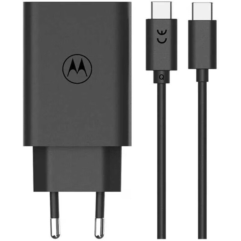 Motorola USB-C Schnellladegerät 68 W GaN USB PD 3.0 schwarz | Ladeadapter für Laptops und mobile Geräte