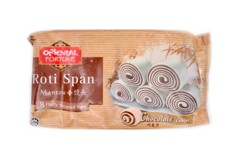 Fortune Mantou Steamed Buns - Chocolate Flavor, 360g