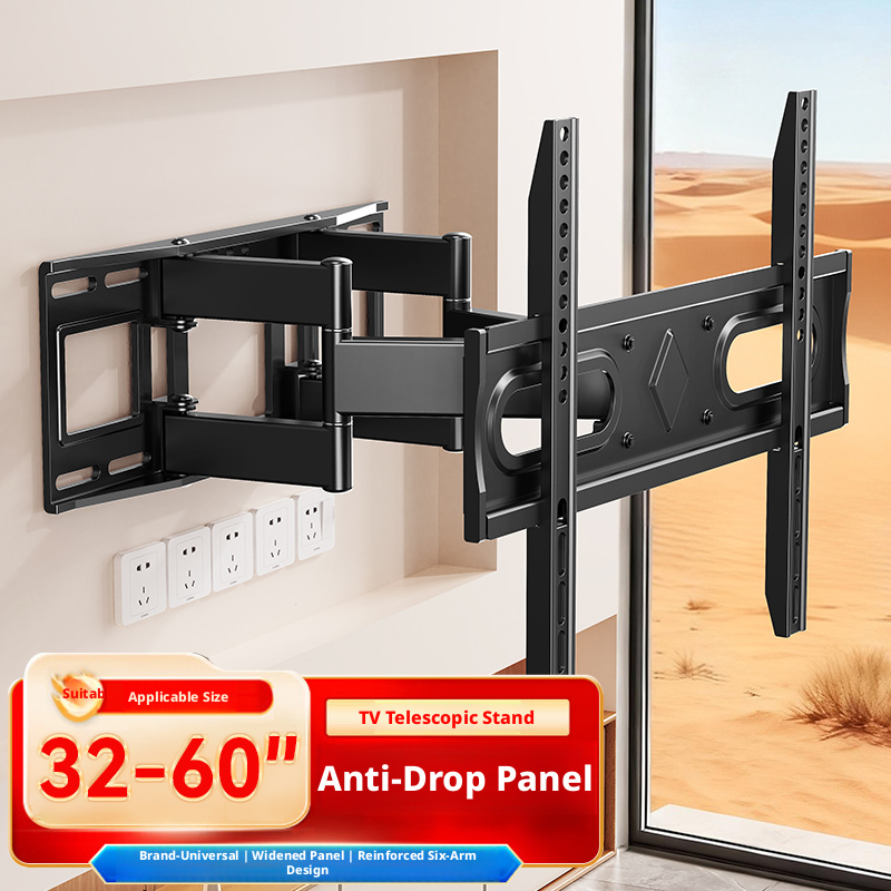 + TV Extension Mount + TV Telescopic Wall Mount + 32-65 inch