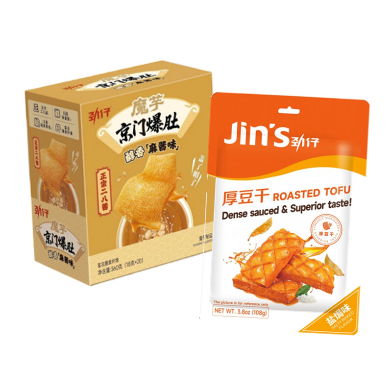 [+1 Yuan Überraschung] Jin Zai Jingmen konjak cremiger Sesampastengeschmack + Jin Zai dicker getrockneter Tofu Salz- und Röstgeschmack