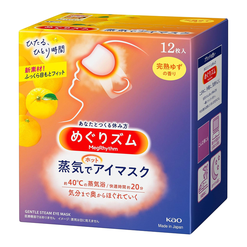 Kao MegRhythm Warme Dampf-Augenmaske Yuzu 12 Stück Grapefruit