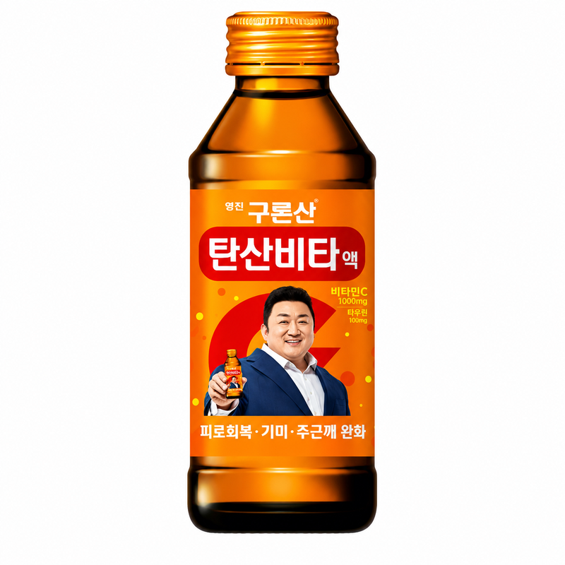 Haitai Beverage Youngjin Guronsan Vitamine Gazeuse 150 ml